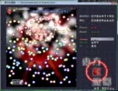 東方紅魔郷Extra　クリア（Blog用）