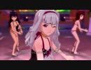 アイドルマスター2「MEGARE!」ビューティミズギ＆宝石セット