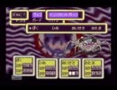 【初実況】ぬくもりを求めてMother2を初プレイ　Part49