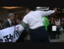 5/7 頑張れ日本！全国行動委員会　京都本部 【設立記念大会】  デモ　④