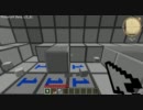 マインクラフトでマインスイーパー
