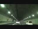 唯たんとドライブ 岡山平田食事センター【3キタキタ】