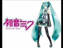Hatsune no Aquari