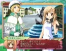 【実況】パパになります！【プリメ４】 Part15