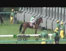 フラガラッハ 10戦目・マイラーズC（G2）（2011年04月17日阪神11R）