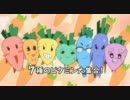 [ＣＭランカ] ニンジーン Loves you yeah!