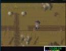 【めし太郎の挑戦】アークザラッド２　過去編　Ｐａｒｔ１