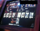 三国志大戦２　ヘボ覇王の暇つぶし動画９