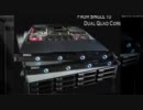 Dedicated Server