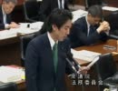 総理は給与を返上するなら辞めたらいい 5.11 城内議員