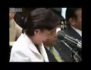 2006.10.06 予算委員会 民主党 田中眞紀子-by安倍内閣②