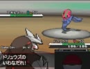 【ポケモンBW】気ままにフリーで対戦－71 2/2【実況】