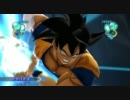 ﾄﾞﾗｺﾞﾝﾎﾞｰﾙの新作ｱｸｼｮﾝｹﾞｰ ｽｸﾘｰﾝｼｮｯﾄ１１枚