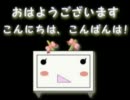 【5/12】テレビであまりやらないニュース【ハナビ】