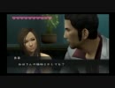 【JEWEL】龍が如く2gdgdプレイキャバクラ編その3【終了】