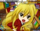 Kugimiya Rie - Pre-Parade (TV Size)[Hard]
