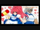 【ボーダーブレイク】GOROの出撃日誌　２１６日目【Ａ１】