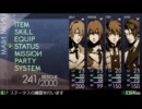 【実況プレイ】最後の約束の物語【15回目】