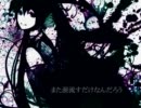 【叫んだら数秒で】HOPE歌ってみた【喉崩壊】 Ver.かえるさん