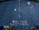 [鋼鉄の咆哮3]潜水艦縛りプレイ　Act.31