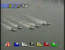 【競艇】５月１２日ボートレース津第７レース