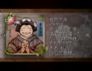 【実況】 俺の屍を越えてゆけをあっさりで遊んでみる。part36