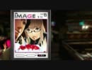 CATHERINE【キャサリン】実況プレイpart34