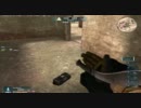 Pro sniper