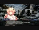 【ネプテューヌ】 ゲイムギョウ界を救う?!【実況プレイep.21-2】