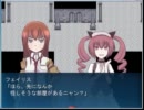 【シュタゲ】事実無根のラディカルメンバー【ＲＰＧ】　25