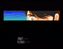 キャプテン翼Ⅴ　ついでに縛りプレイpart32