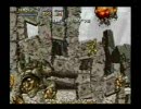PS版メタルスラッグ コンバットスクール ピンポイントアタック動画