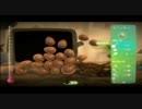 【LBP2】リトルビッグプラネット2をゆるりと実況part9