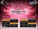 【beatmaniaIIDX】DPを初心者が頑張る Part33【プレイ動画】