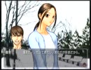 君の首から上だけを愛する　それがtomak(トマック)実況プレイ　その8