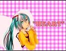 【初音ミクsolid】HEART【オリジナル】
