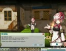 【エルソード】新しいコボnpc「ミュー」