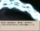 【実況】おもしろいようなのでやってみたPart35【ruina～廃都の物語～】