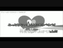 【ニコカラ】アンハッピーリフレイン　-3キー【Off Vo】
