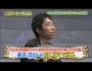 AKB48があなたのためだけに歌ってくれる権