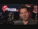 【GoW2】ギアーズ・オブ・ウォー2も二人でGoGoGo！番外編Part1【Xbox360】