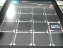 【jubeat plus】Evans EXTやってみた【iPad】