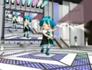 【MMD）リトルミクでワールド・イズ・マイン　その２