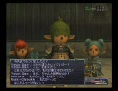 【ネタバレ】プロマシアミッション　３－８、９【注意】