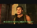 【Oblivion】 Strange Máscaras（ストレンジ　マスカラス）9話