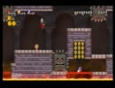 暇な学生がスーパーマリオwiiをやるとこうなる。Part2