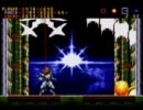 [MD]エイリアンソルジャー[実況プレイ]part5