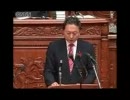 2007.10.03 01 鳩山由紀夫(民主党)本会議-by福田内閣②