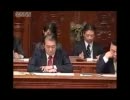 2007.10.03 01 鳩山由紀夫(民主党)本会議-by福田内閣①
