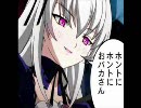 マイナーだけど名曲メドレー　　アニソン編